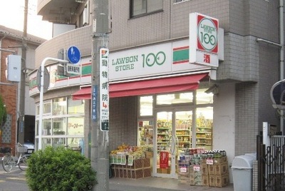 Convenience store. Hot 256m more to Oshima 2-chome (convenience store)