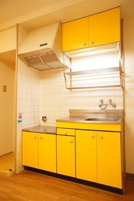 Kitchen. Kitchen with yellow eye-catching is the gas stove bring-your-own type