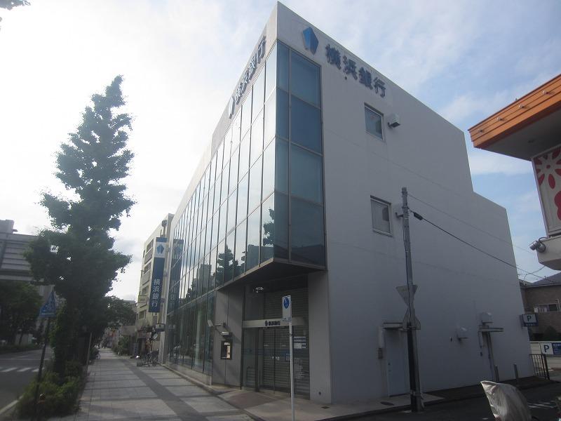 Bank. 647m to Bank of Yokohama Oshima Branch (Bank)