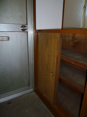 Entrance