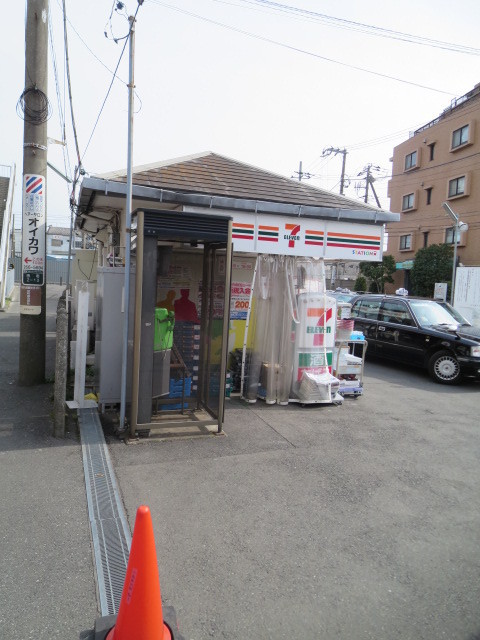 Convenience store. 500m to the station convenience store (convenience store)