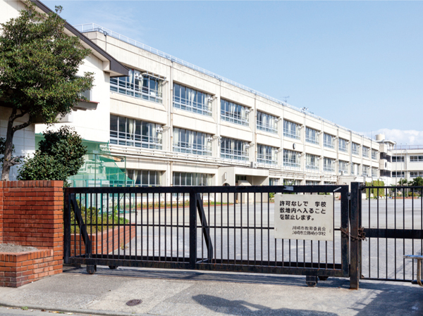 Surrounding environment. Fujisaki elementary school (about 490m ・ 7-minute walk)