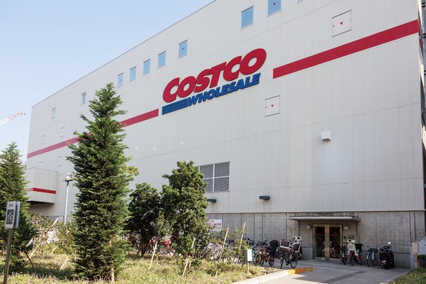 Membership warehouse-type store "Costco" (about 770m / A 10-minute walk)