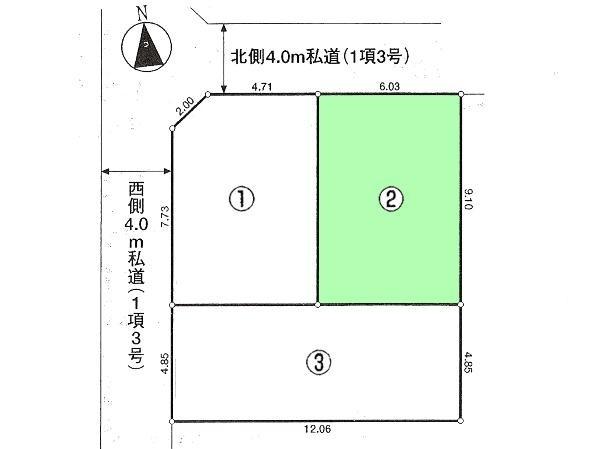 Compartment figure. 39,800,000 yen, 3LDK+S, Land area 54.59 sq m , Building area 112.57 sq m