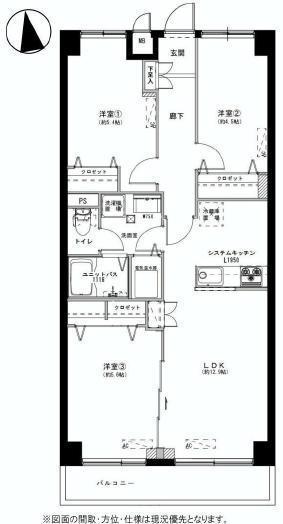 Floor plan. 3LDK, Price 27,900,000 yen, Occupied area 67.44 sq m , Balcony area 5.28 sq m