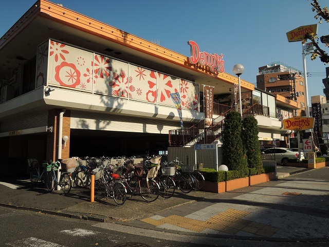 restaurant. 250m up to Denny's Kawasaki Oiwake store (restaurant)