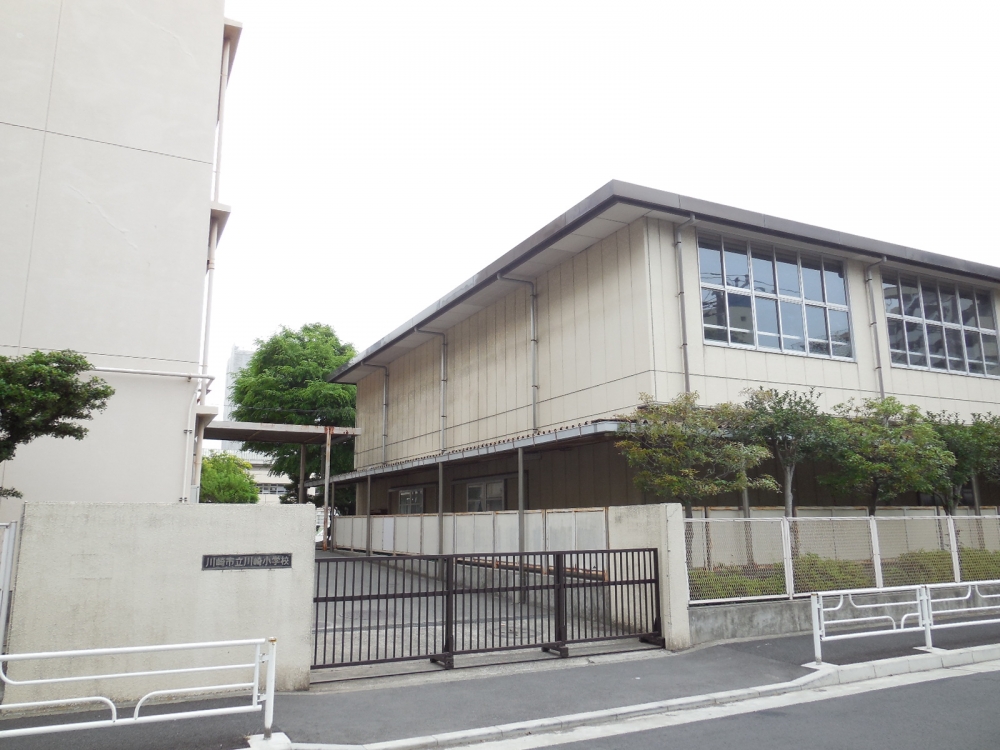 Primary school. Kawasaki Municipal Kawasaki Elementary School 202m until Nisshincho 19 (elementary school)