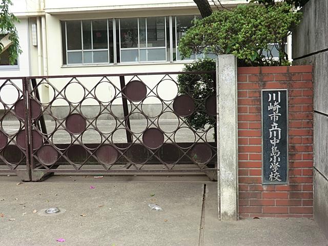 Primary school. 140m to Kawasaki City Kawanakajima Elementary School