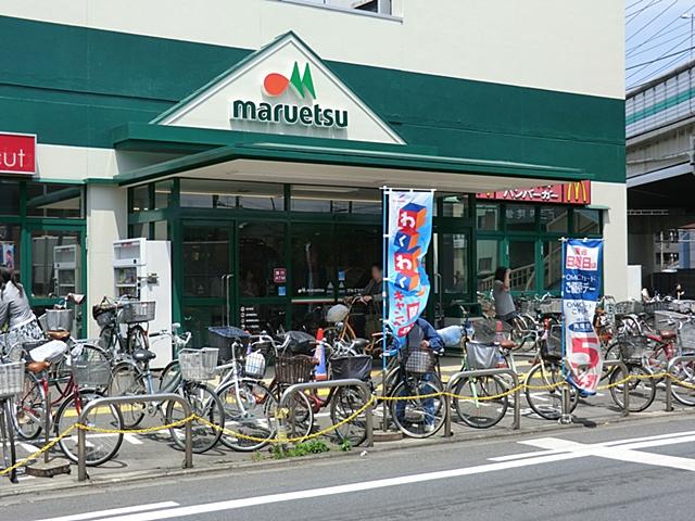 Supermarket. Maruetsu until Dekino shop 1281m