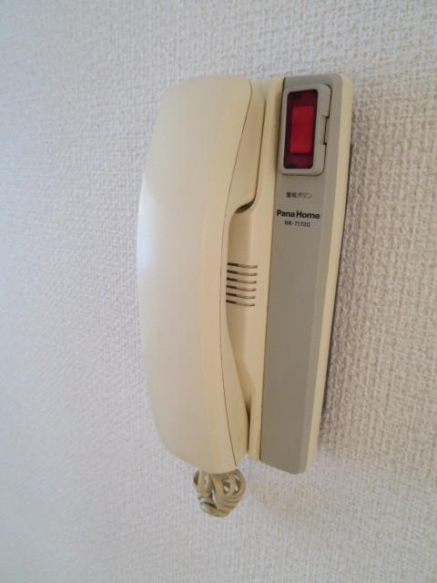 Security.  ☆ Intercom ☆ 