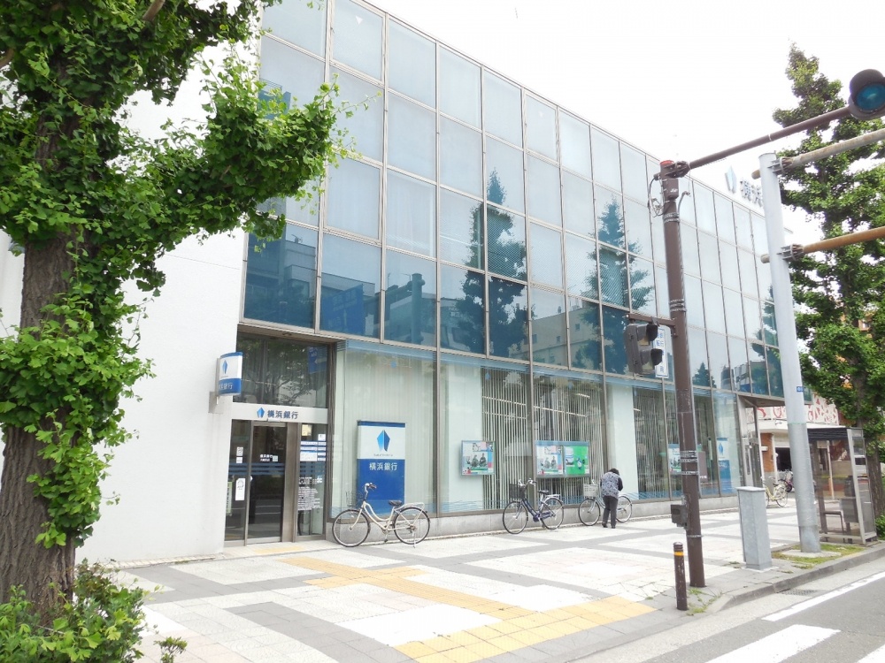 Bank. Bank of Yokohama, Ltd. Oshima branch 733m to Oshima 1-17-12 (Bank)
