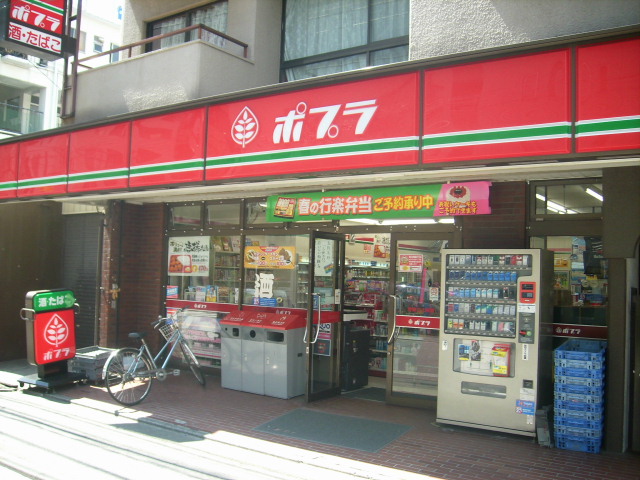 Convenience store. 180m to poplar (convenience store)