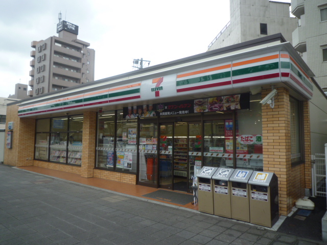 Convenience store. Seven-Eleven Kawasaki Nakajima 2-chome up (convenience store) 248m