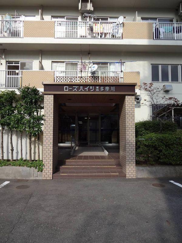 Local appearance photo. Entrance