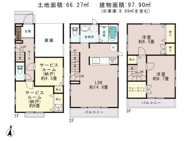 Floor plan. (1 Building), Price 31,800,000 yen, 4LDK, Land area 66.27 sq m , Building area 97.9 sq m
