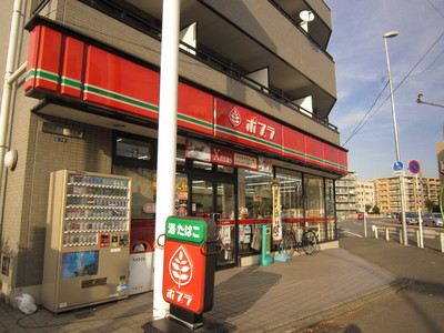 Convenience store. 265m to poplar Kawasaki Daishi store (convenience store)
