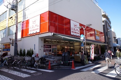 Convenience store. Hilma food Oda store up (convenience store) 210m