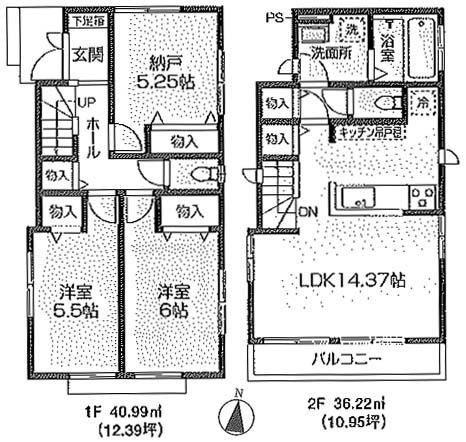 Floor plan. (B Building), Price 31,800,000 yen, 2LDK+S, Land area 87.56 sq m , Building area 77.21 sq m