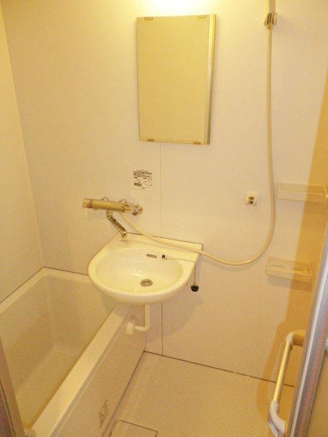 Bath. Bathing with cleanliness