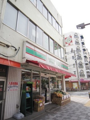 Convenience store. STORE100 Kawasaki Oiwake-cho store (convenience store) to 157m