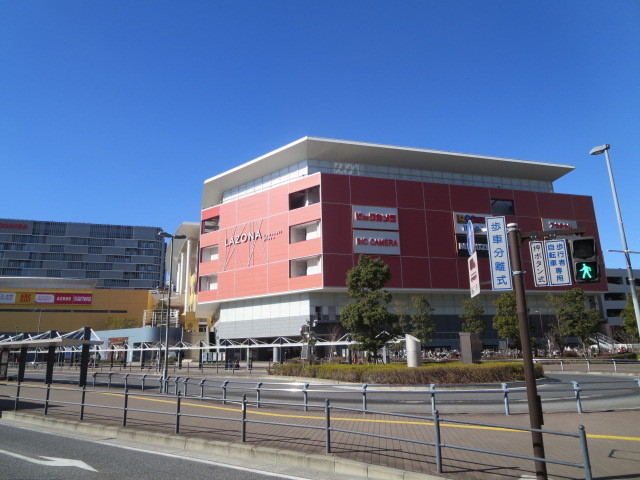 Shopping centre. Lazona 1500m to Kawasaki (shopping center)