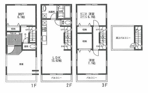 Floor plan. (A Building), Price 35,800,000 yen, 2LDK+S, Land area 56.25 sq m , Building area 106.05 sq m