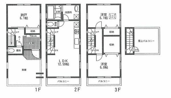 Floor plan. (B Building), Price 36.5 million yen, 2LDK+S, Land area 53.85 sq m , Building area 100.89 sq m