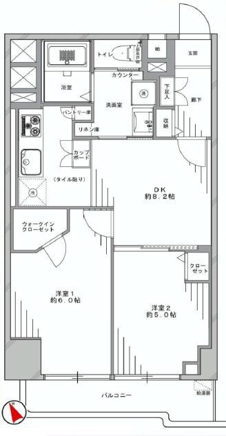 Floor plan. 2DK, Price 15.8 million yen, Footprint 48.6 sq m , Balcony area 6.39 sq m
