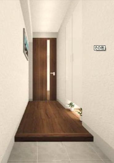 Entrance. Completed image view