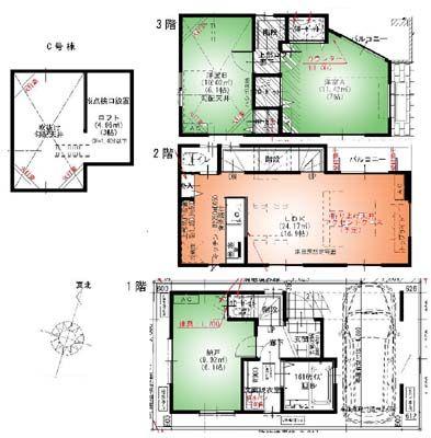 Floor plan. 29,800,000 yen, 3LDK, Land area 73.17 sq m , Building area 75.84 sq m
