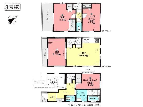 Floor plan. 31,300,000 yen, 2LDK+2S, Land area 52.1 sq m , Building area 92.33 sq m