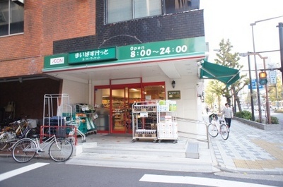 Supermarket. Maibasuketto Shinkawa street store up to (super) 130m