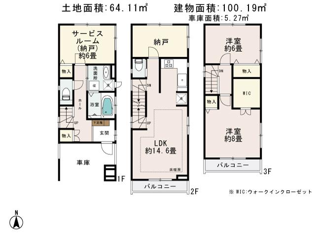 Floor plan. (D Building), Price 41,300,000 yen, 4LDK, Land area 64.11 sq m , Building area 100.19 sq m