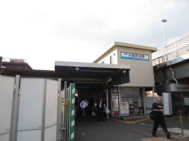 Other. 60m to Kojimashinden Station (Other)