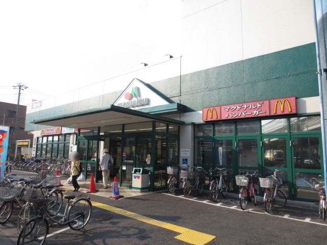 Supermarket. Maruetsu to (super) 390m