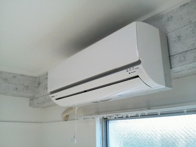 Other Equipment. Air conditioning