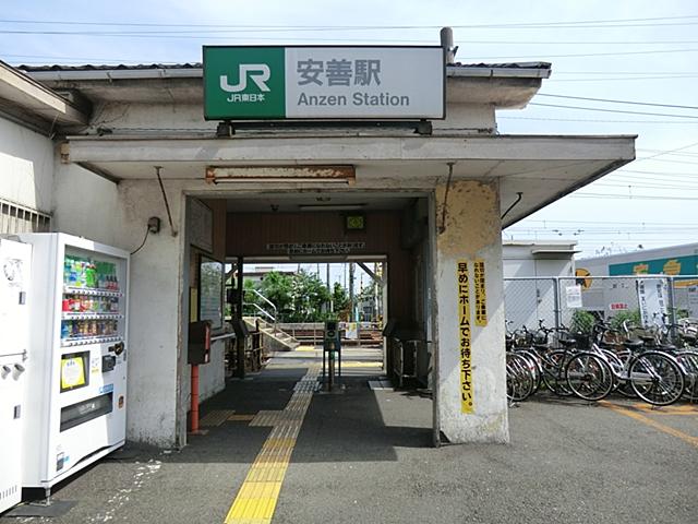 station. JR Tsurumi line until Anzen 720m