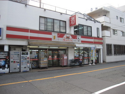 Convenience store. (Convenience store) to 110m