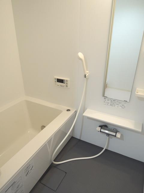 Bathroom. Bathroom Dryer ・ Heating function with Otobasu.