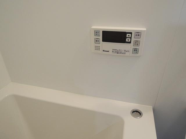 Bathroom. It is Reheating function with Otobasu.