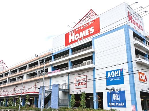 Supermarket. Shimachu Co., Ltd. Holmes ・ Until the OK store 560m