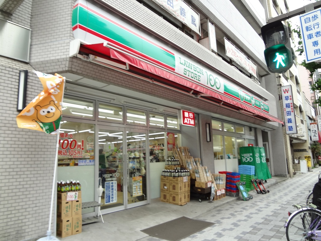 Convenience store. STORE100 Kawasaki Satsuki Bridge store up (convenience store) 141m