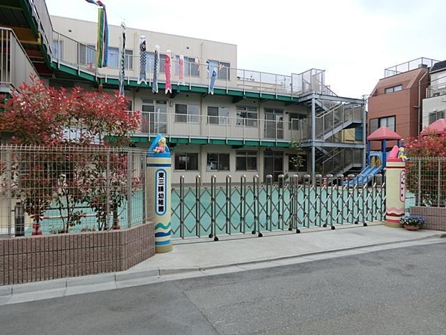 kindergarten ・ Nursery. 150m to the east, Miwa kindergarten