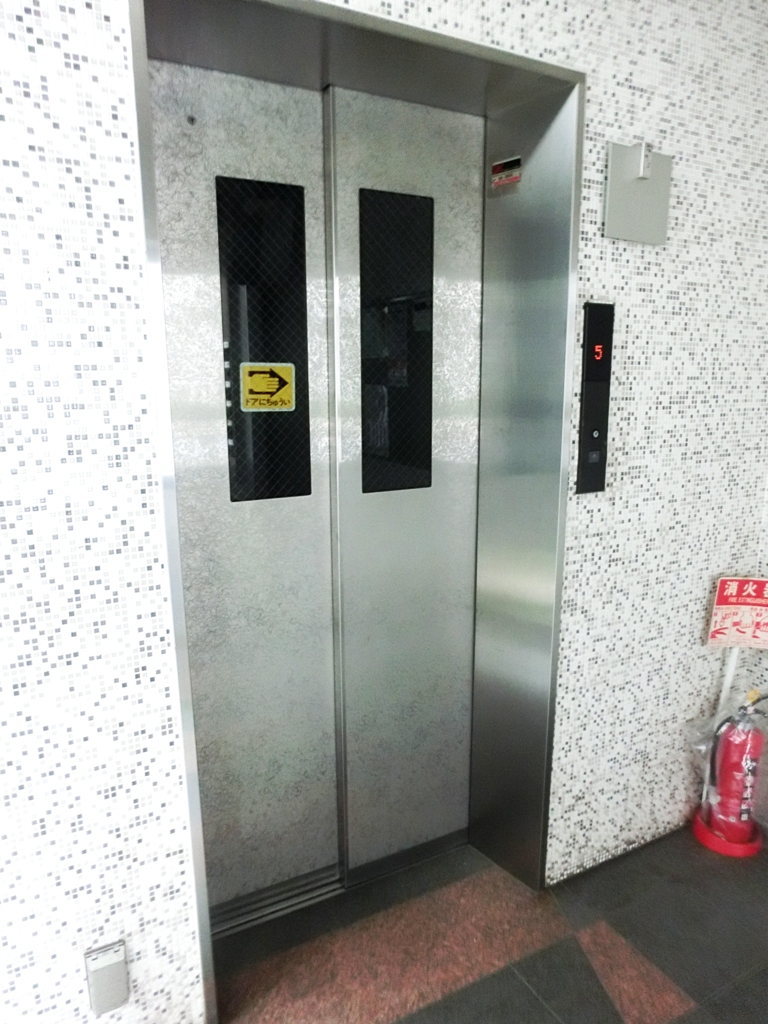 Other common areas. Elevator