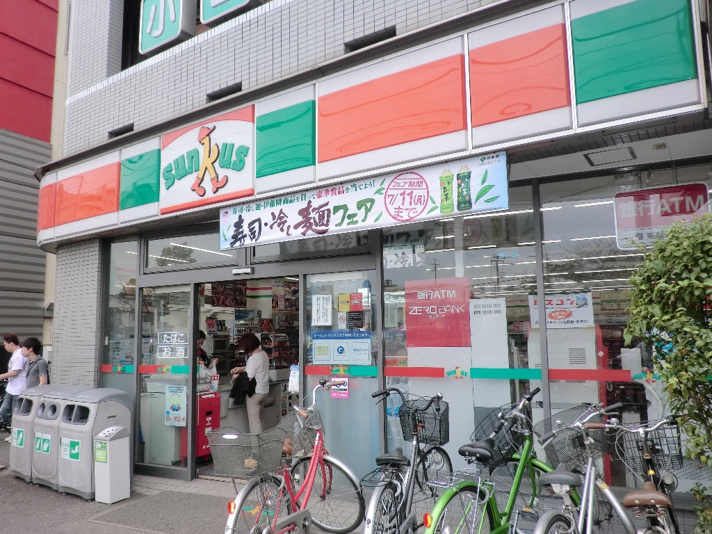 Convenience store. 150m until Thanksgiving Kawasaki Daishi Station store (convenience store)