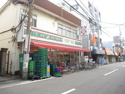 Convenience store. Lawson STORE100 Higashimonzen store up (convenience store) 237m