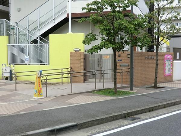 kindergarten ・ Nursery. Nozomi 900m to nursery school