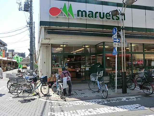 Supermarket. 450m super until Maruetsu Oda shop is also available in the neighborhood! Convenient!  Maruetsu Oda shop photo