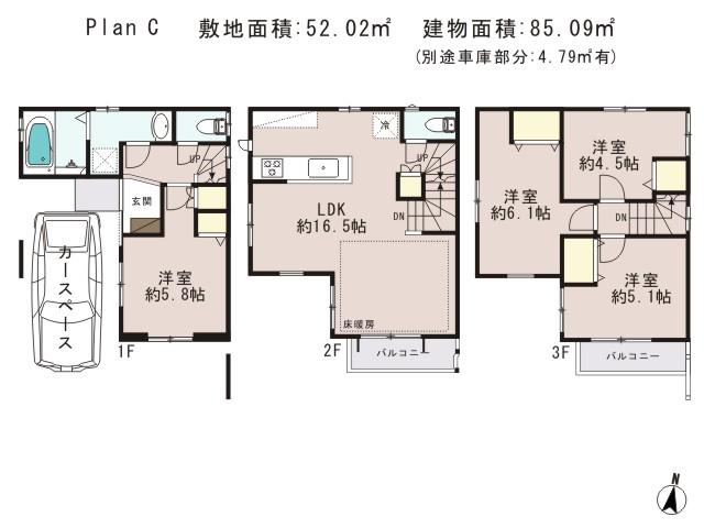 Floor plan. (C), Price 31,800,000 yen, 4LDK, Land area 52.02 sq m , Building area 85.09 sq m