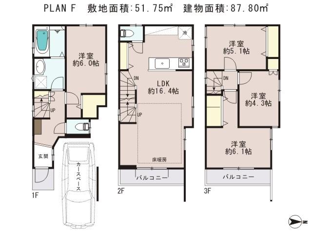 Floor plan.  ※ Kitchen is a picture.